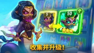 勇士争霸：赤胆联盟