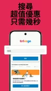 trivago