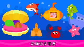儿童填色页&填色书