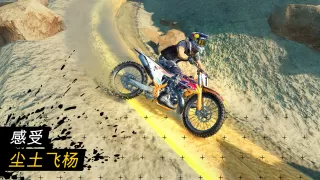 Dirt Bike Unchained