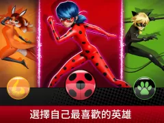 奇蹟少女生活