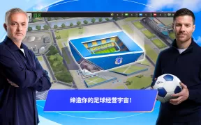Top Eleven 2024