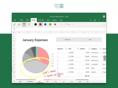 Microsoft Excel: Spreadsheets