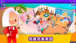 Idle Life Sim - 模拟游戏