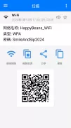 QR和条码扫描器