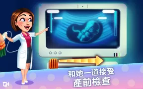 Delicious - Miracle of Life