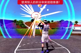 篮球英雄 All-Star Basketball™ 2K24