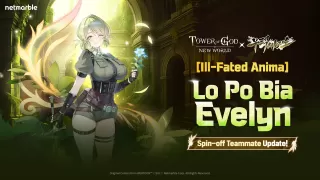 Tower of God: New World