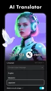 CapCut