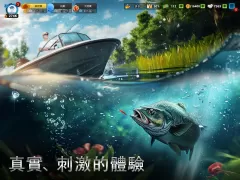 Fishing Clash:釣魚競技模擬
