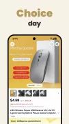 AliExpress