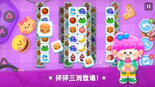 LINE 熊大上菜 可愛的料理遊戲還可以挑戰經營餐廳！