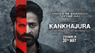 Sony LIV