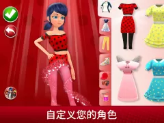 奇迹少女生活