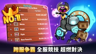 Summoner's Greed - 放置塔防 RPG TD