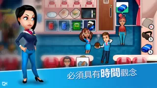 安珀航空：凌雲之志