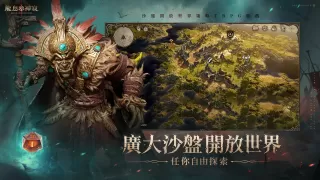 Dragonheir: 龍息神寂
