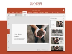 Microsoft PowerPoint