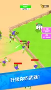 Hyper Survive 3D