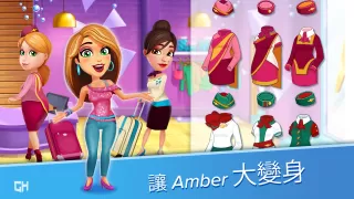 Amber's Airline - 7 Wonders