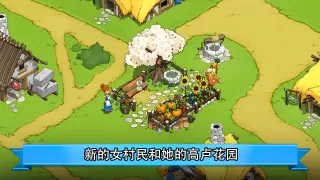阿斯特克斯和他的朋友们
