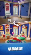 Bricks Royale-Brick Balls Game