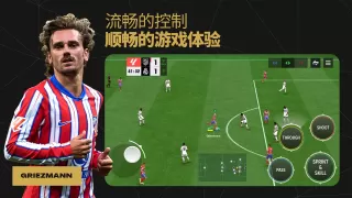 FC Mobile