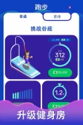 Idle Fitness Gym Tycoon - Game