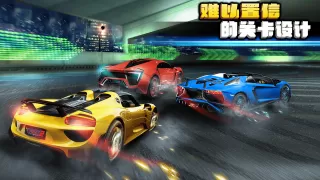 Crazy for Speed 2