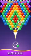 Bubble Shooter Gem Puzzle Pop