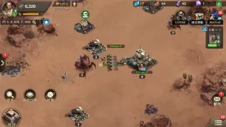 《火星征途:無盡霸志》