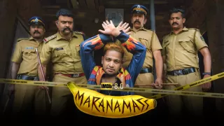 Sony LIV