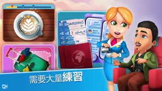 安珀航空：凌雲之志