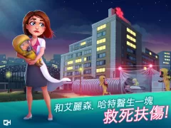 心靈良方：從醫誓詞 *