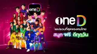 oneD