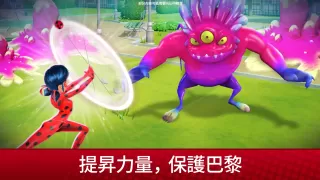 奇蹟少女生活