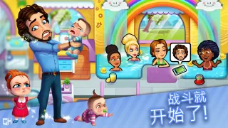 美味餐厅  艾米莉的妈妈与爸爸