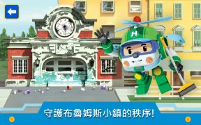 變形警車波力: 城市儿童游戏! Kids Games!