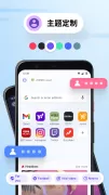 Opera Mini