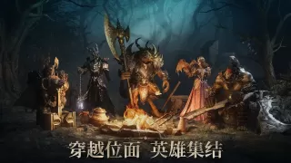 Dragonheir: Silent Gods