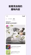糖果相機