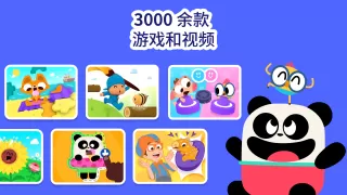 Lingokids