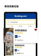 Booking.com