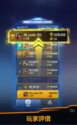 Sky Defense: 戰爭責任