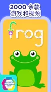 Lingokids