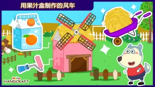 Wolfoo Making Crafts -Handmade
