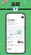 Uber Eats