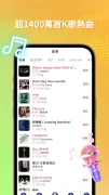 StarMaker
