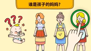 Brain Find: 让你脑洞大开