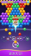 Bubble Shooter Gem Puzzle Pop